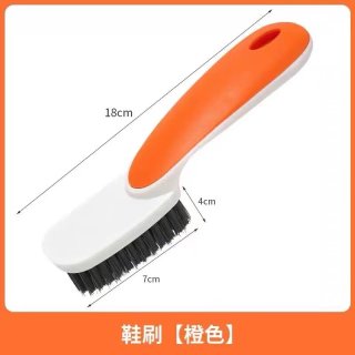 鞋刷洗鞋刷子刷鞋神器家用不伤鞋软毛刷洗衣服专用刷多功能衣物刷 1把