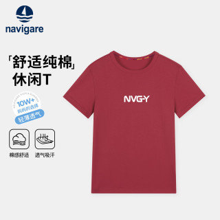 navigare 儿童纯棉短袖T恤 车厘子红 120cm