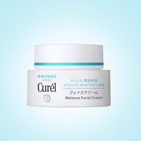 移动端:珂润 Curel 珂润 润浸保湿滋养乳霜 40g