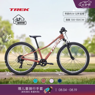 崔克 PRECALIBER 24英寸轻便缓震双手刹8速山地越野儿童自行车