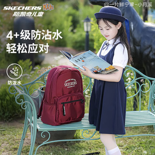 SKECHERS斯凯奇 L325K086 轻便大容量 杜鹃红 儿童双肩背包