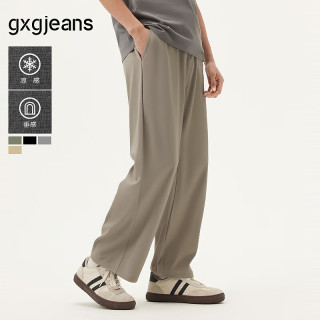 gxgjeans 男装 多色冰丝垂顺宽松直筒休闲九分裤长裤薄款25夏 卡其色 M (170) -30码