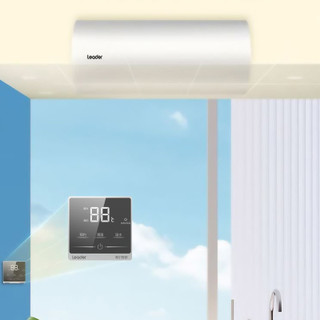 海尔 LES60H-AC5 2200W一级能效 60L 线控式电热水器