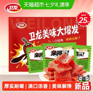 88VIP：卫龙 亲嘴烧麦辣鸡汁味豆干辣条面筋解馋小零食办公室小吃300g