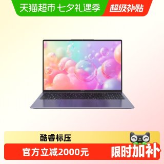 88VIP：Acer/宏碁非凡Go14 2025款轻薄笔记本电脑酷睿性能大学生游戏