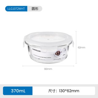 88VIP：LOCK&LOCK LLG985 圆形保鲜盒 650ml 绿色