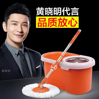 大卫 旋转拖把桶Q5双驱动拖布桶免手洗家用自动墩布地拖花篮可拆卸