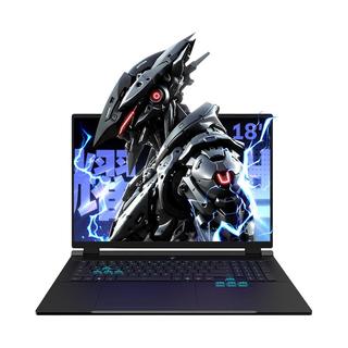 机械革命 耀世18Pro 酷睿Ultra7 RTX5070 18英寸游戏本