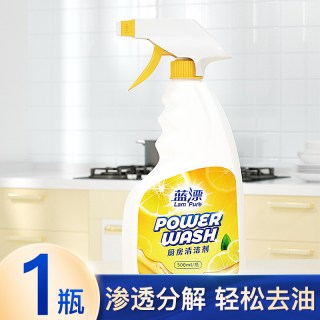 蓝漂 厨房清洁剂油污净洗抽油烟机重油污清洗剂灶台强力去污渍除垢