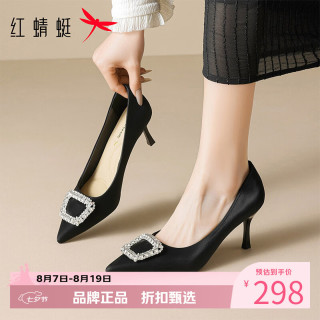 红蜻蜓 女鞋方扣水钻高跟鞋 细高跟尖头小皮鞋百搭休闲女士一脚蹬单鞋子