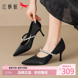 红蜻蜓 女鞋珍珠水钻高跟鞋 尖头细高跟鞋百搭休闲优雅女士一脚蹬单鞋子