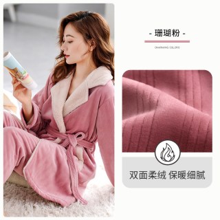 家乐芬 女士家居服套装 A773122