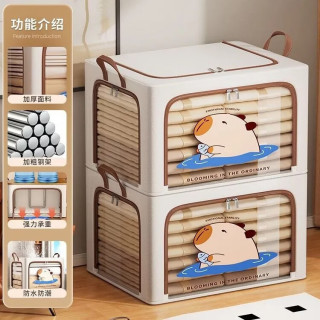 温诗欧 布艺折叠衣物收纳箱