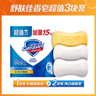 舒肤佳 香菇香皂 125g*6块