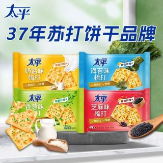 百亿补贴：太平 苏打饼干400g咸味饼干香葱海苔梳打饼干充饥解馋早餐零食