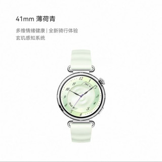 华为 WATCH GT 6 智能手表