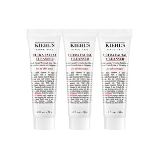 临期品：科颜氏 高保湿洁面啫喱 30ml*3支 洗面奶保湿清洁