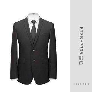 培罗蒙 中年男士西服 防毛套装上衣合辑