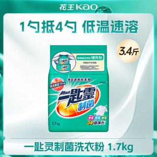 移动端、88VIP：花王 洁霸洗衣粉 3.4斤