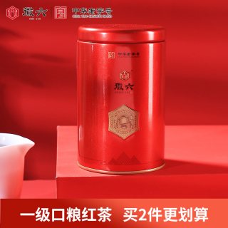 88VIP：徽六 浓香 祁门红茶  包装