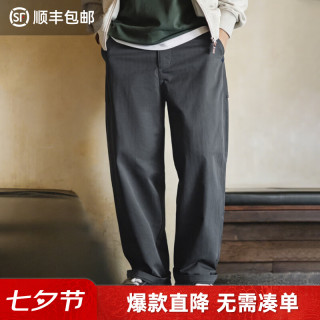 马登 工装美式人字纹休闲裤直筒休闲黑色通勤打褶皱A字西裤男款 深灰色 L