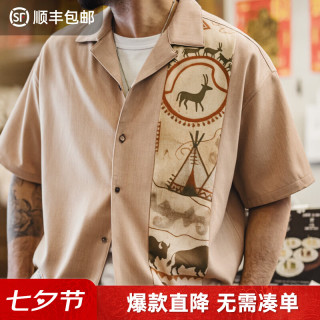 马登 工装美式复古印花古巴领衬衫男印第安薄款短袖衬衣外套男士夏 卡其色 -宽松偏大 2XL