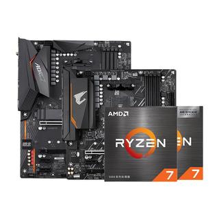 AMD 锐龙 R7 5700G B550 X570 WIFI 主板 CPU套装