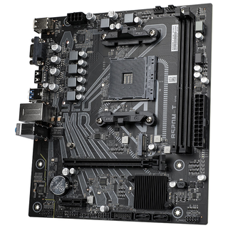 七彩虹 A520M-T V15 DDR4主板 AM4接口