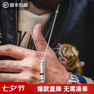 马登福叔 美式复古925纯银防空哨子可吹响工装吊坠口哨项链男潮流百搭 鲨鱼子弹头（黄铜）