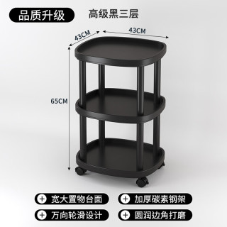 可移动零食收纳小推车