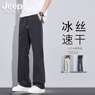 JEEP SPIRIT 吉普弯刀裤子男夏季运动休闲裤微喇显瘦透气青年长裤 黑色 XL