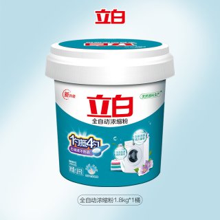 88VIP：立白 全自动浓缩粉 清新香柠花