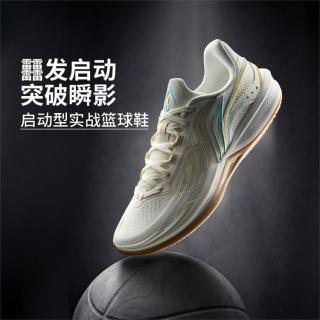 李宁 刺客2V2 篮球鞋 男鞋耐磨轻量高回弹缓震透气运动鞋 多色可选