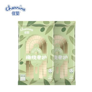 佳婴 橄榄奢护试用装纸尿裤S超薄透气婴儿尿不湿拉拉裤L体验装10片