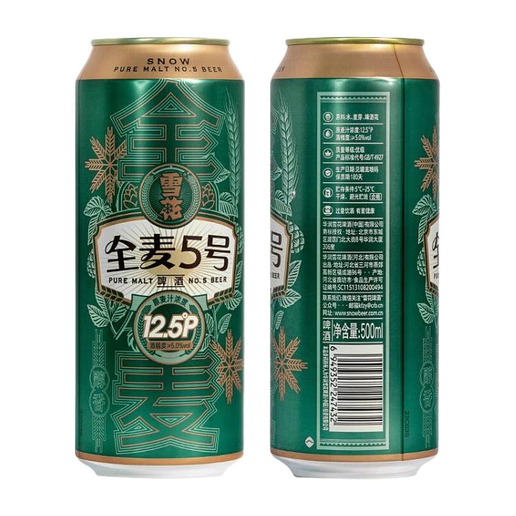 雪花 全麦5号啤酒 12.5度 醇厚型 500ml