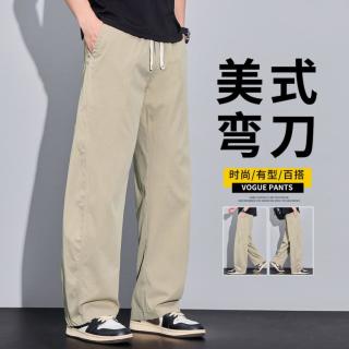 唐狮 2026日常通勤男裤夏季薄款工装弯刀阔腿裤青年百搭休闲裤子男