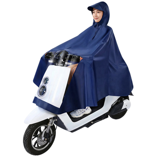 台铃 电动车雨衣 单人加大加厚牛津布 藏青 3XL