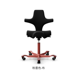 Flokk HAG Capisco骑马椅 电脑椅人体工学椅子靠背办公椅老板椅家用座椅