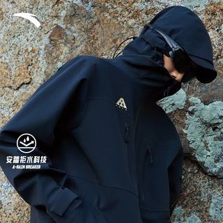 安踏 三合一硬壳防风 冲锋衣