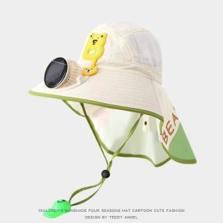 夏季清凉风扇帽户外披肩太阳能大遮阳帽儿童帽子