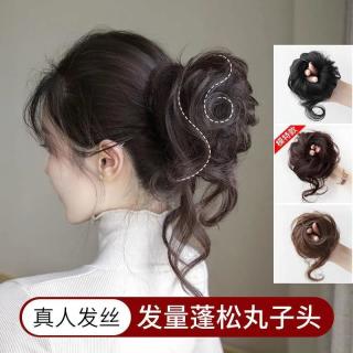 假发丸子头神器蓬松扎头发发圈盘发器丸子头网红发包发圈