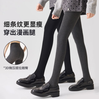 蕾丝舞 秋冬高弹力厚黑打底袜格雷系细竖纹微压可外穿灰色打底裤