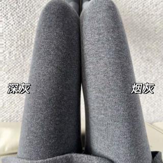 平纹精梳棉深灰色棉打底裤女秋冬加绒高腰外穿配裙子加厚连脚裤袜