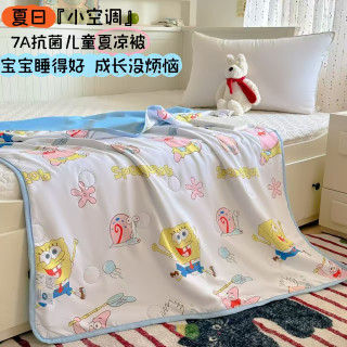凉感新款夏凉被儿童被子夏天空调被夏被单人被子夏季可机洗薄款