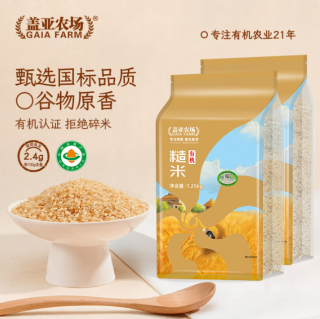 盖亚农场 五谷杂粮米粗粮 真空包装 ） 有机糙米1.25kg*2袋