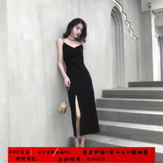 FOURDATRY 吊带连衣裙女桔梗法式显瘦2025新款春季复古开