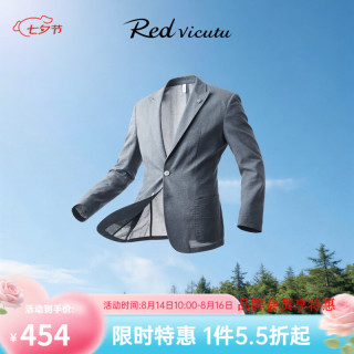 威可多 男士休闲西服外套 灰色 170B