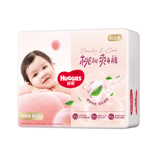 好奇 铂金装小桃裤纸尿裤 M码 23片 6-11kg