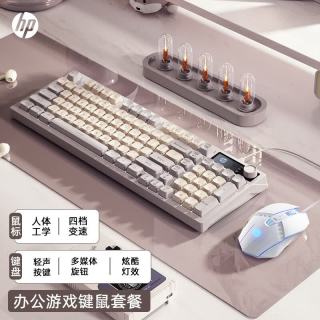 惠普 K500F机械手感键盘 98配列多功能旋钮办公游戏台式电脑笔记本有线 键鼠套餐灰色
