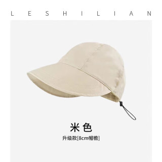 无品牌 帽子夏季新款防晒帽女速干可折叠渔夫帽抽拉绳可调节透气遮阳